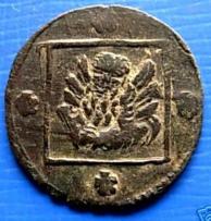 Copper-Coin,-16.6-Diameter-And-1.2g,-With-Phoenix?